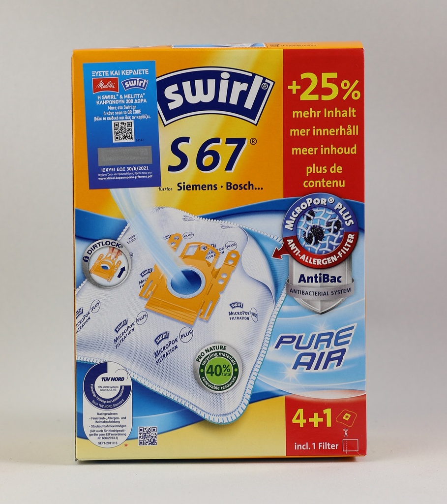 ΣΑΚΟΥΛΕΣ ΣΚΟΥΠΑΣ S67 PROMO 4+1 VV II