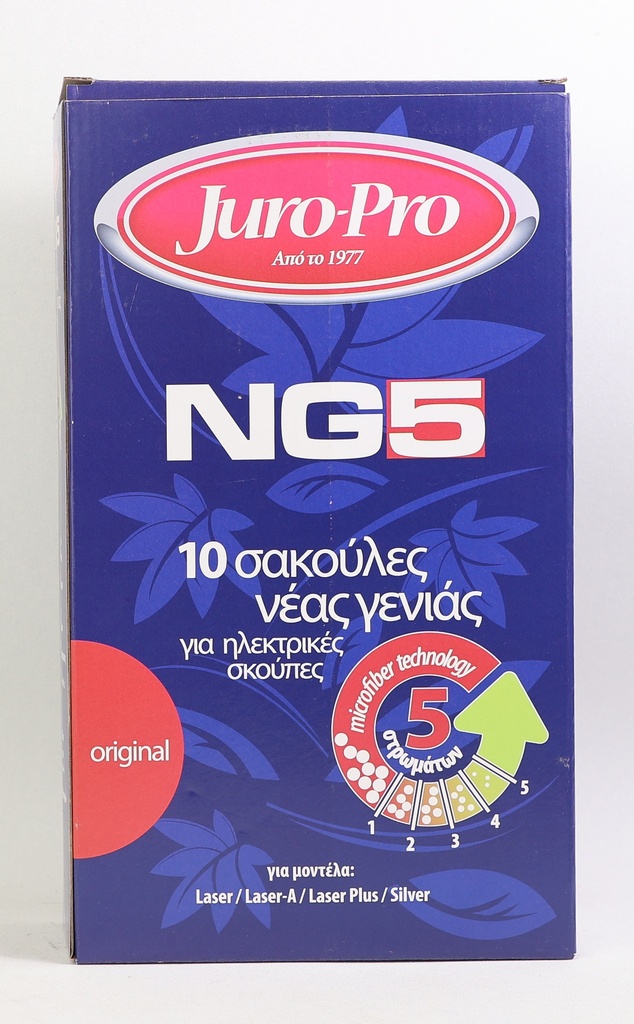 ΣΑΚΟΥΛΕΣ ΣΚΟΥΠΑΣ JURO PRO ORIGINAL LASER NG5