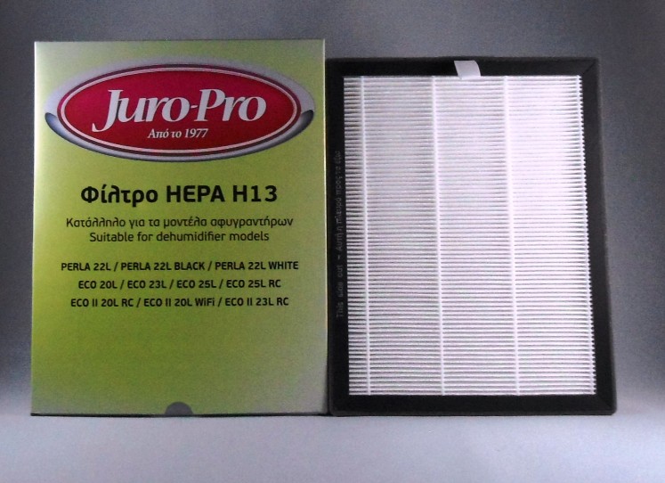 ΦΙΛΤΡΟ ΑΦΥΓΡΑΝΤΗΡΑ HEPA JUROPRO H13 ECO PERLA