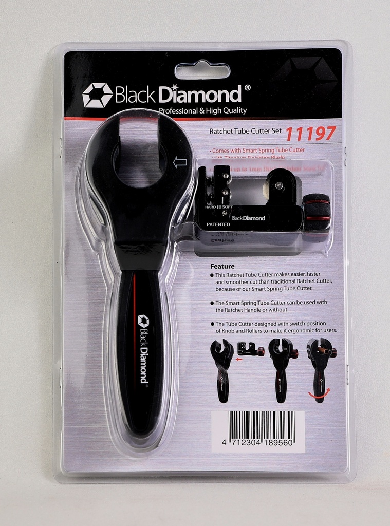 ΚΟΦΤΗΣ ΣΩΛΗΝΟΣ ΜΕ ΚΑΣΤΑΝΙΑ 1/8-7/8 BLACK DIAMOND
