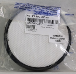 [200-005-0001] ΦΙΛΤΡΟ ΣΚΟΥΠΑΣ ROWENTA RS-2230000345