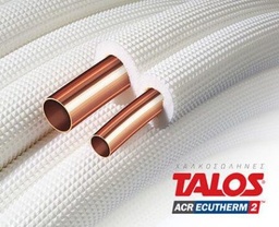 [100-017-0103] ΧΑΛΚΟΣΩΛΗΝΑ ΜΟΝΩΜΕΝΗ ΖΕΥΓΑΡΙ 1/4-3/8 20m